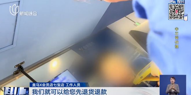 供此前转账200万仍被灭口丨新闻早餐麻将胡了“罗大美”案3名被告人当庭翻(图3)