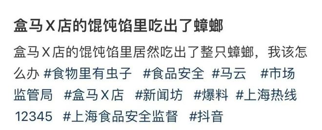供此前转账200万仍被灭口丨新闻早餐麻将胡了“罗大美”案3名被告人当庭翻(图4)