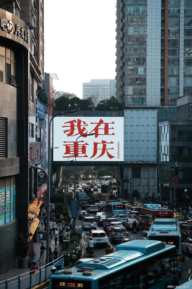 多少重庆跟团找靠谱导游带您低价畅游麻将胡了2试玩重庆跟团4日游费用(图2)