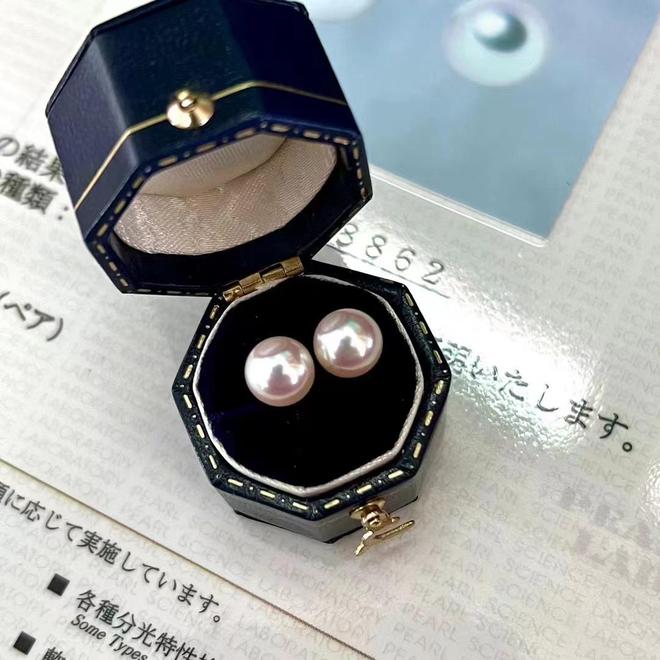 0年身价暴涨7000万三国王室争破头麻将胡了世上最完美的珍珠！漂泊50(图23)