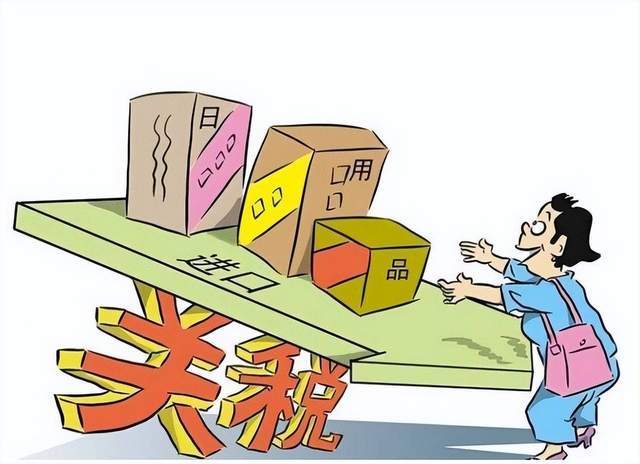 出最大诚意禁止中国死对头参与谈判会议麻将胡了试玩平台中美谈判在即特朗普给(图2)