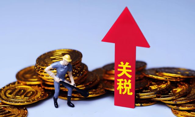 出最大诚意禁止中国死对头参与谈判会议麻将胡了试玩平台中美谈判在即特朗普给(图7)