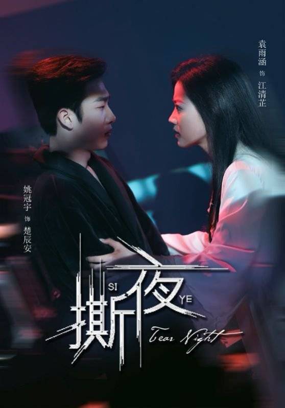 根我带全家顿顿肉》热播热门短剧万事如意麻将胡了试玩模拟器短剧《饥荒全村吃草(图2)