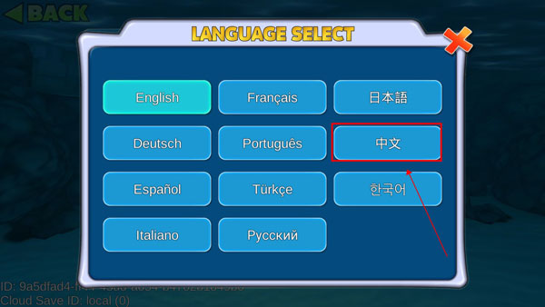 饥饿鲨进化国际服正版PG电子麻将胡了试玩(图3)