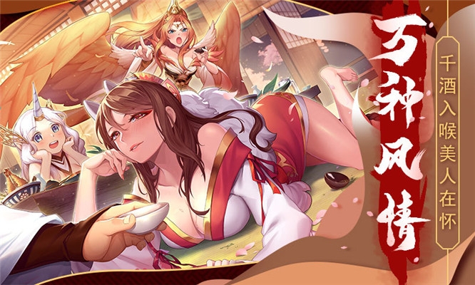 器天姬变之狐面神姬麻将胡了2试玩模拟