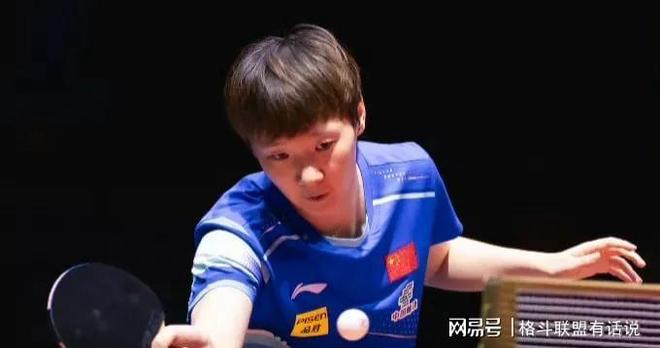 名单出炉王曼昱与蒯曼完胜张本美和！PG麻将胡了模拟器世乒赛女双决赛(图2)